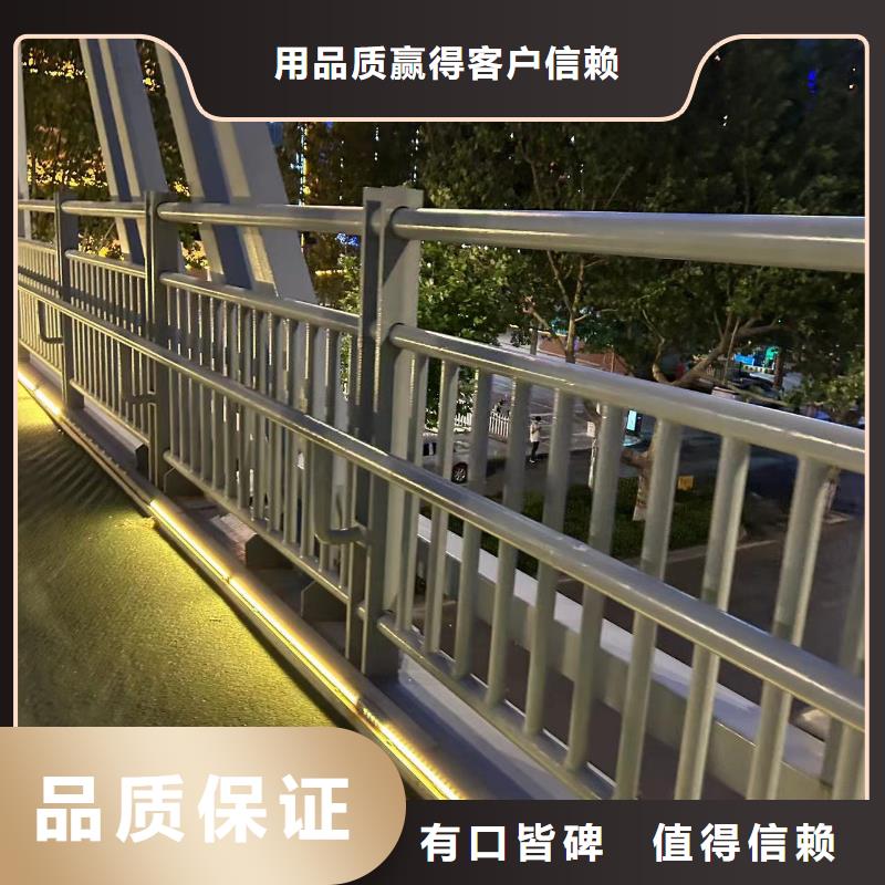 桥梁防撞护栏不锈钢复合管护栏厂货源足质量好