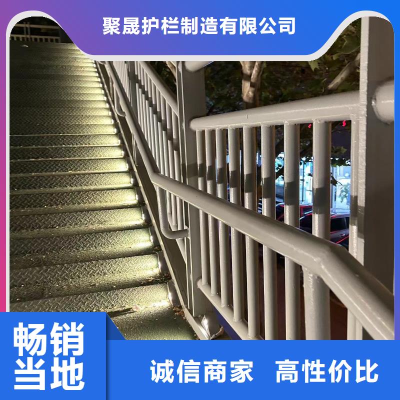 桥梁钢护栏价格合理