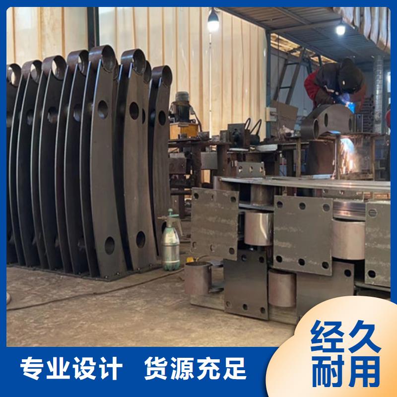 桥梁防撞护栏不锈钢复合管护栏厂货源足质量好
