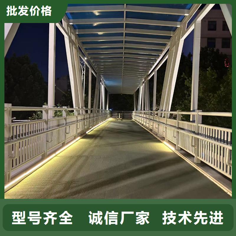  桥梁防撞护栏不断创新
