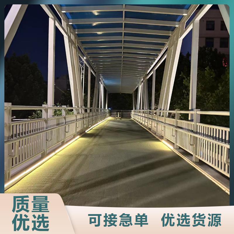 桥梁防撞护栏一站式采购方便省心