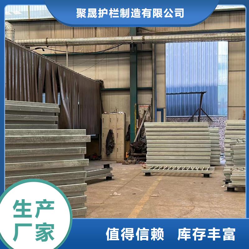 桥梁防撞护栏高性价比