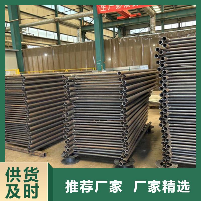 桥梁防撞护栏自有厂家