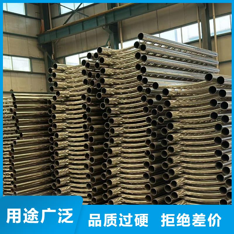 桥梁护栏量大从优