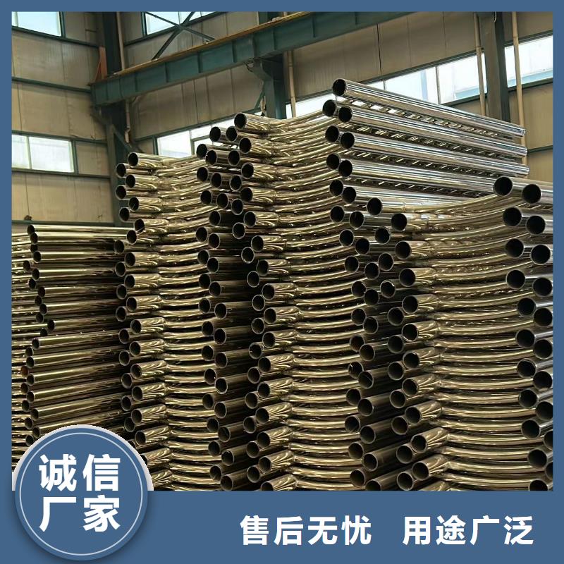 桥梁防撞护栏不锈钢复合管厂严格把控质量