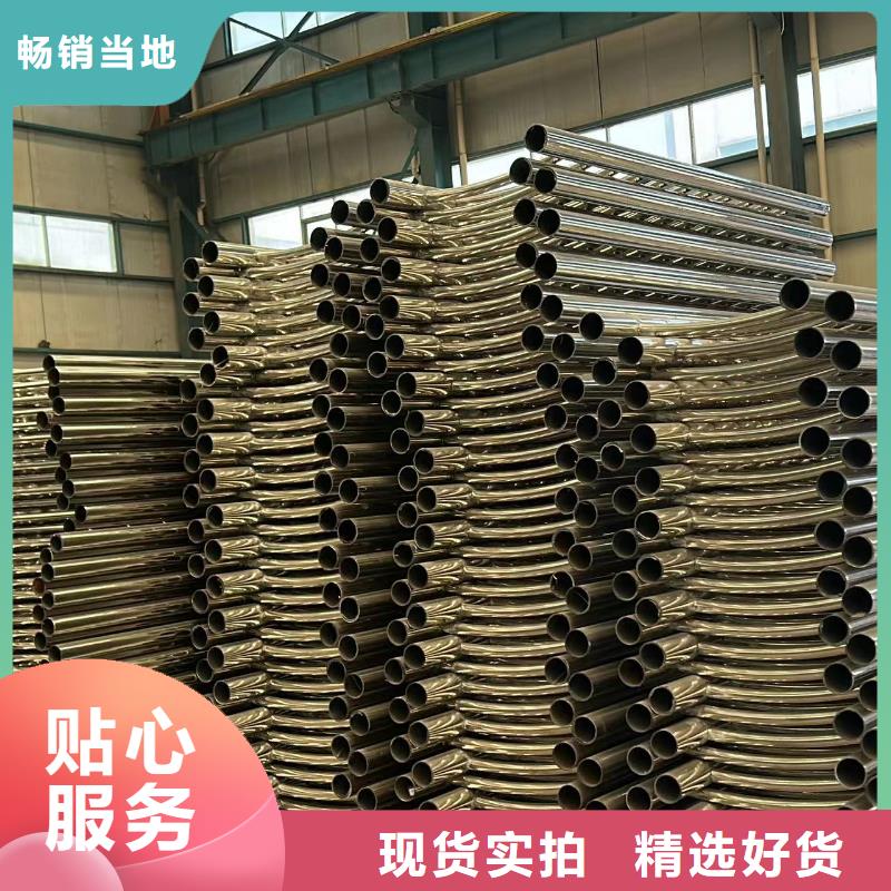 桥梁防撞护栏款式多样