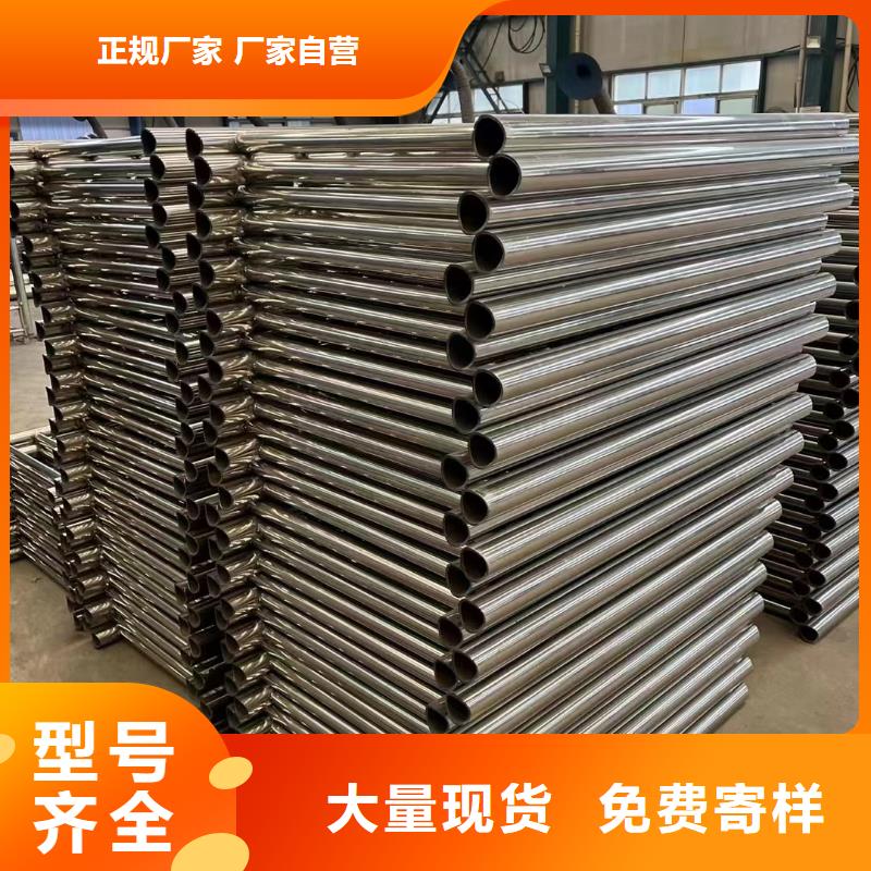  桥梁防撞护栏款式多样