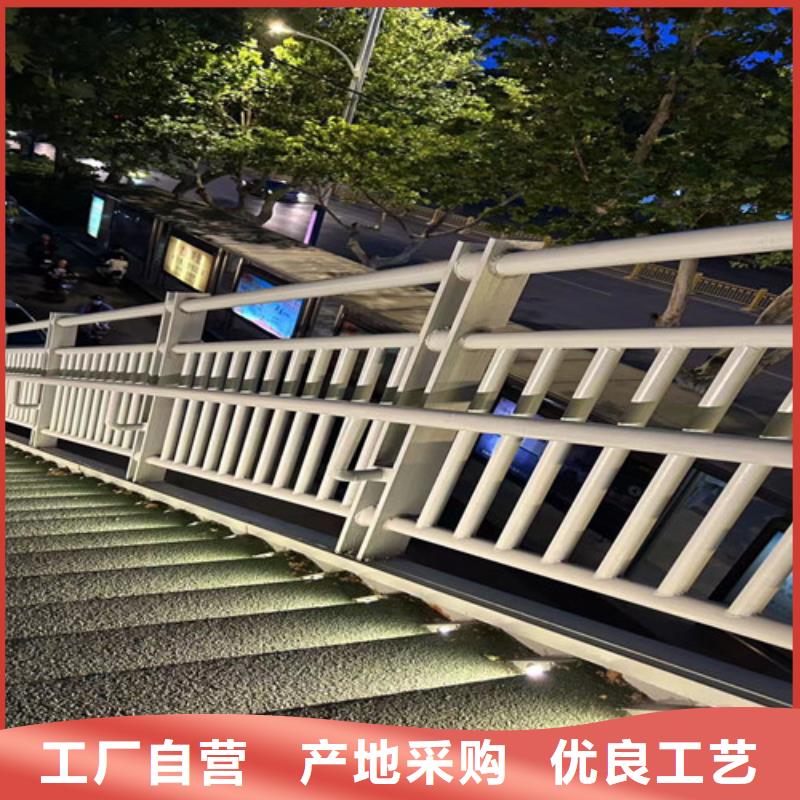 桥梁防撞护栏货真价实
