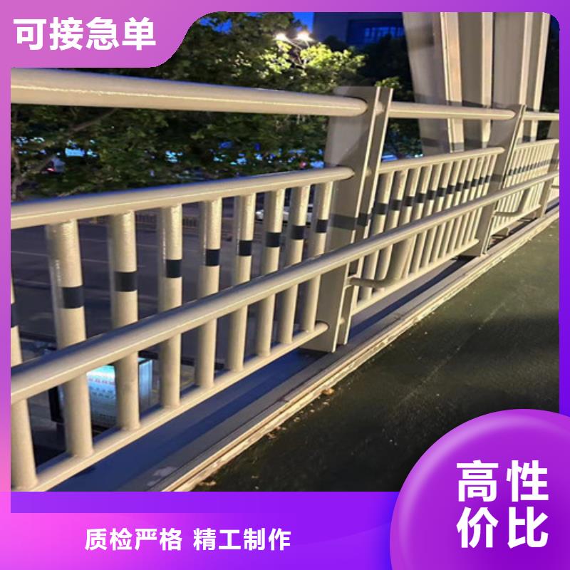 桥梁防撞护栏信誉有保证