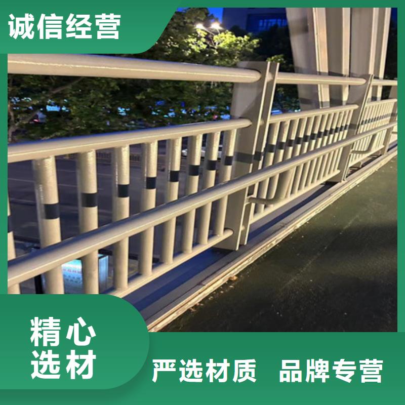 桥梁防撞护栏304不锈钢复合管用心做好每一件产品