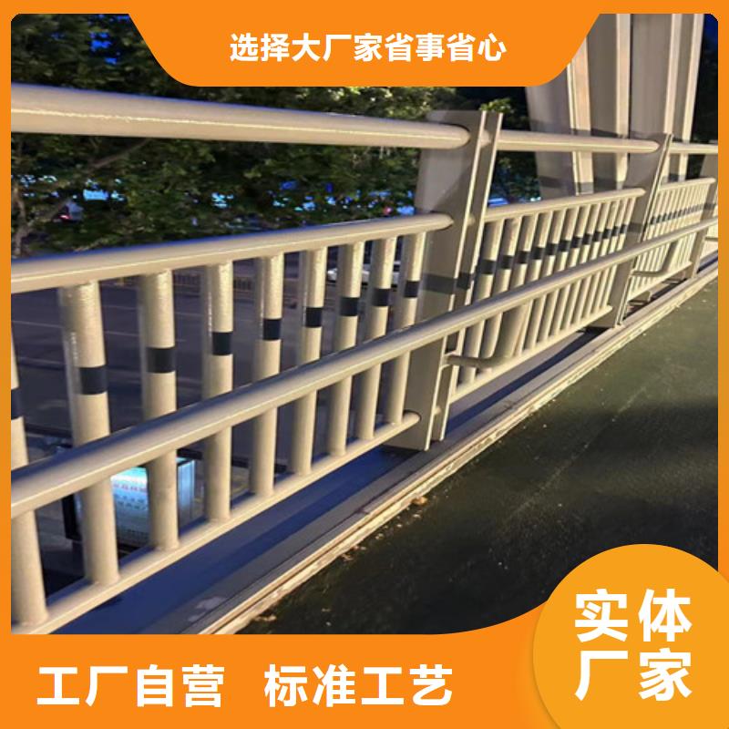价格合理的防撞栏杆基地