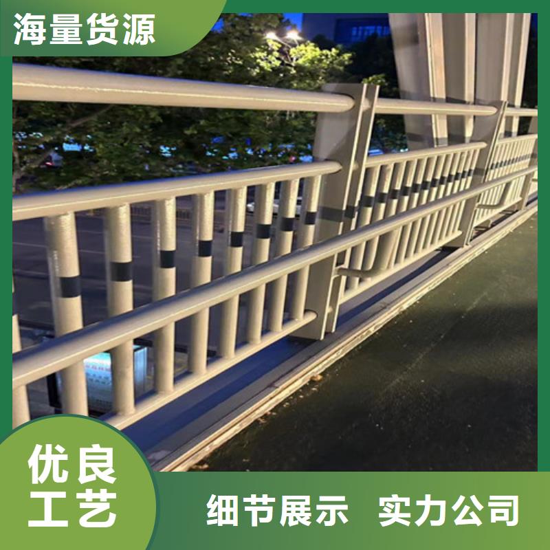 桥梁防撞护栏技术先进