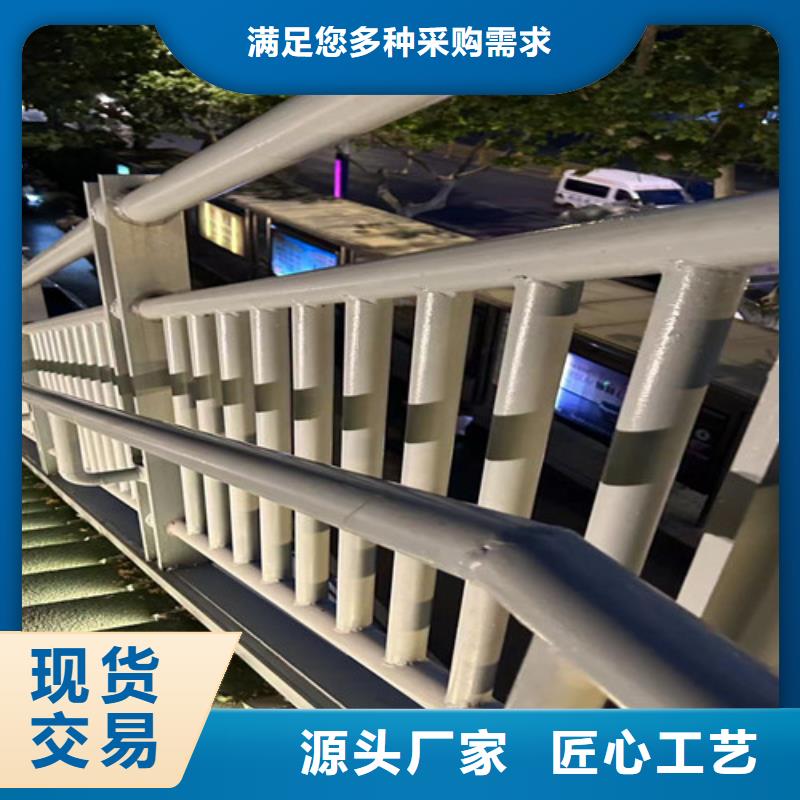 靠谱的灯光护栏基地