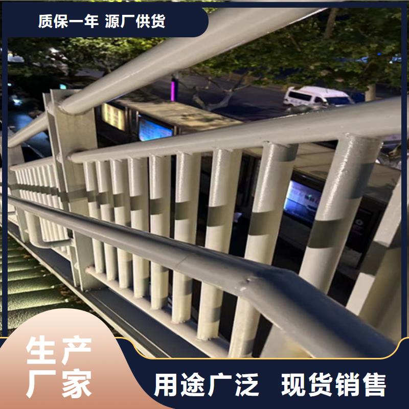 桥梁防撞护栏_镀锌波形护栏价格合理