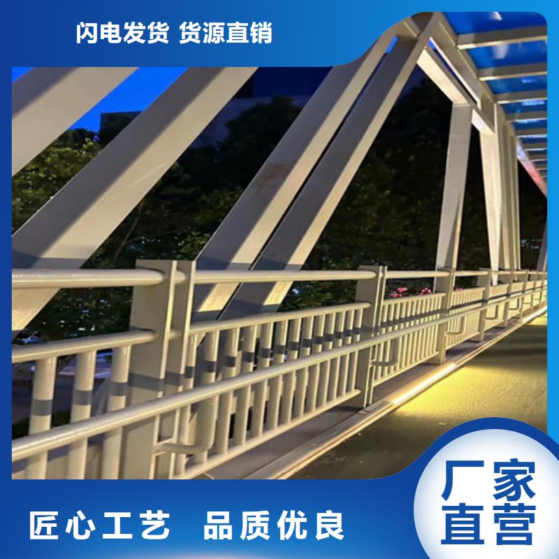 桥梁防撞护栏大品牌值得信赖