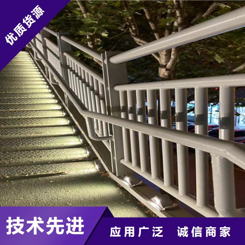  桥梁防撞护栏现货销售