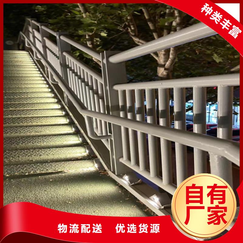 桥梁防撞护栏防撞护栏立柱量大从优