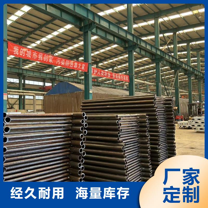 【桥梁防撞护栏【道路护栏】定制速度快工期短】
