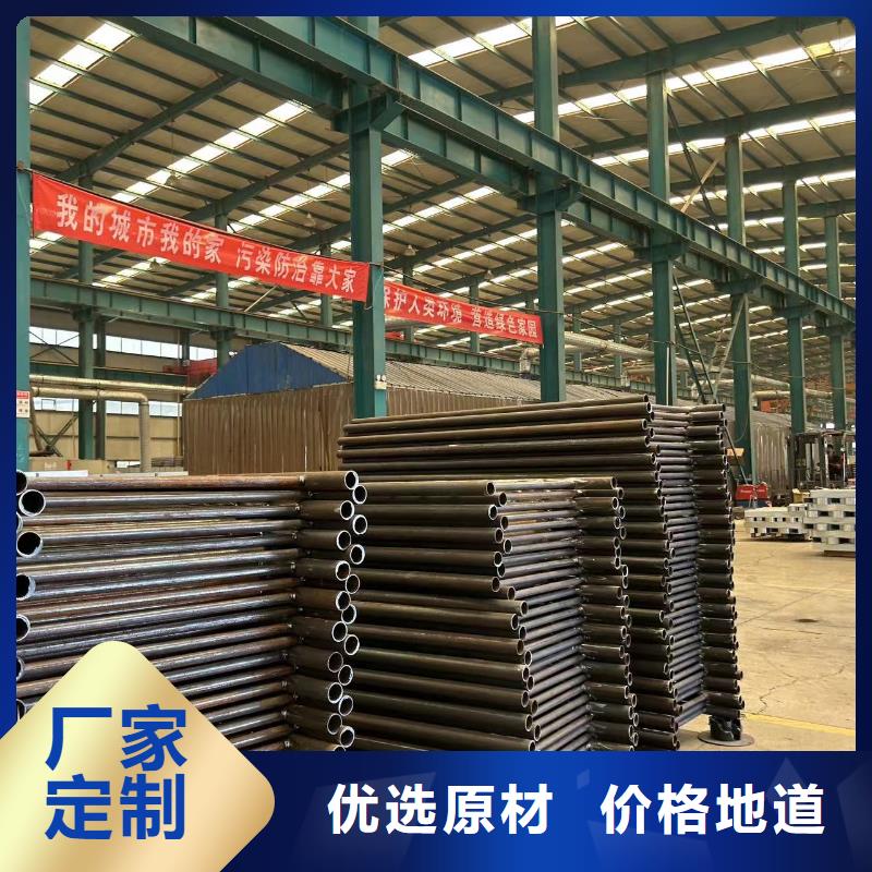 【桥梁防撞护栏】【防撞桥梁护栏】当地货源