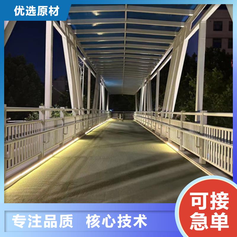 桥梁防撞护栏优势