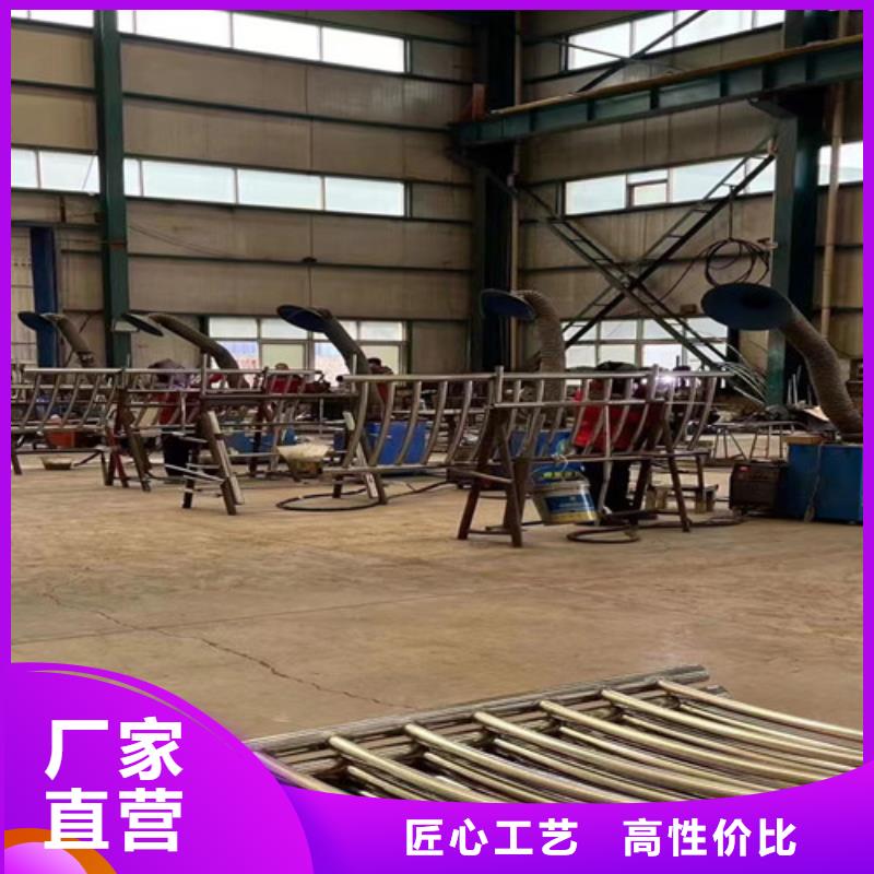 桥梁防撞护栏质量可靠
