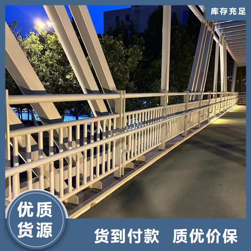  桥梁防撞护栏实力雄厚品质保障