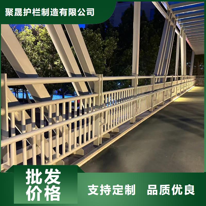 桥梁防撞护栏河堤防撞护栏放心选购