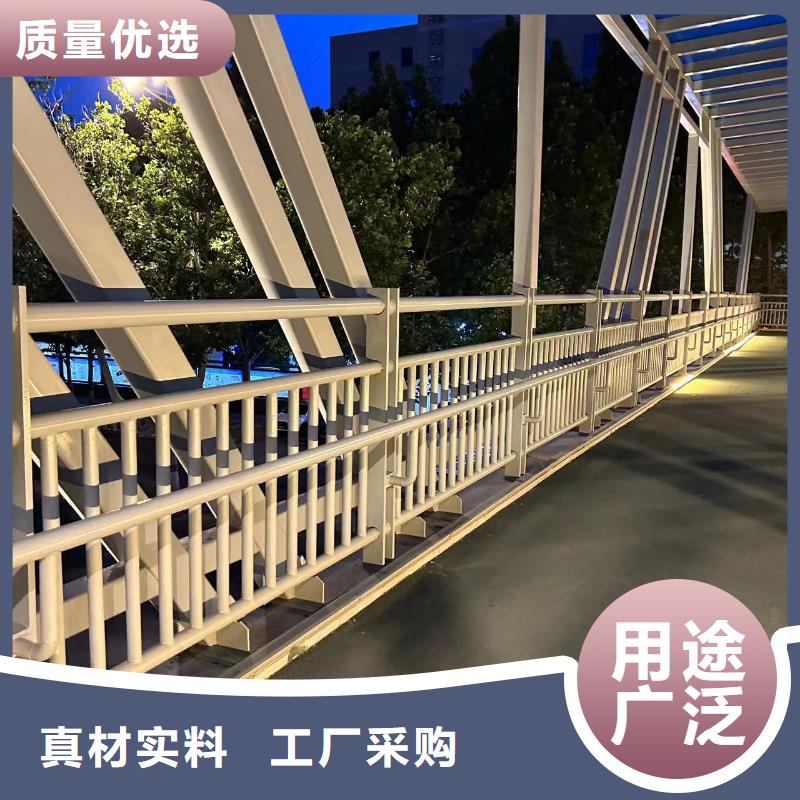 桥梁防撞护栏出厂价