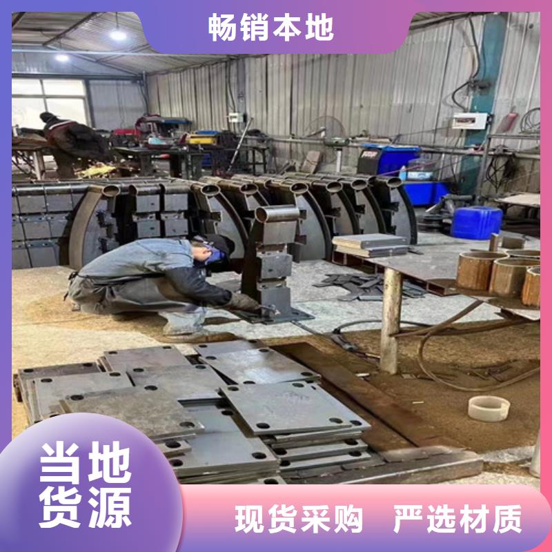  桥梁防撞护栏标准工艺