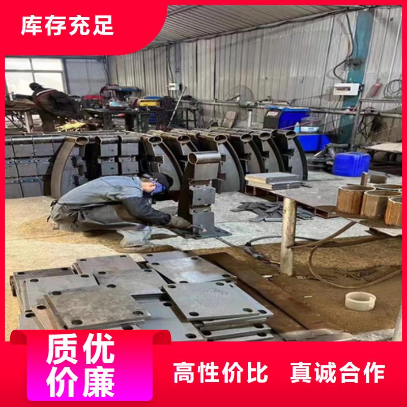 桥梁防撞护栏 不锈钢景观护栏优选原材