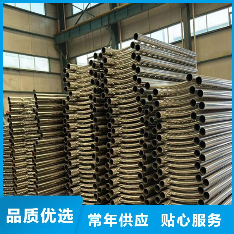桥梁防撞护栏品质服务诚信为本