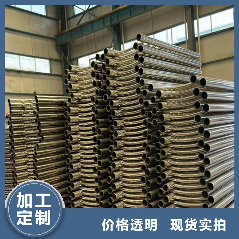 桥梁防撞护栏河堤防撞护栏放心选购