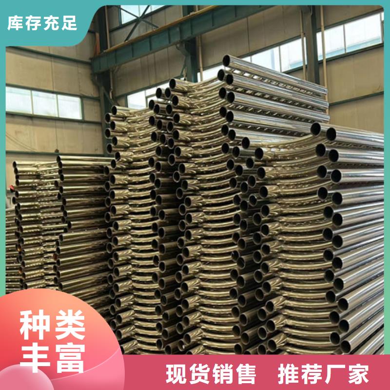 桥梁钢护栏厂-视频-桥梁钢护栏厂-青海省海南市海西|果洛|西宁|黄南【本地】货源