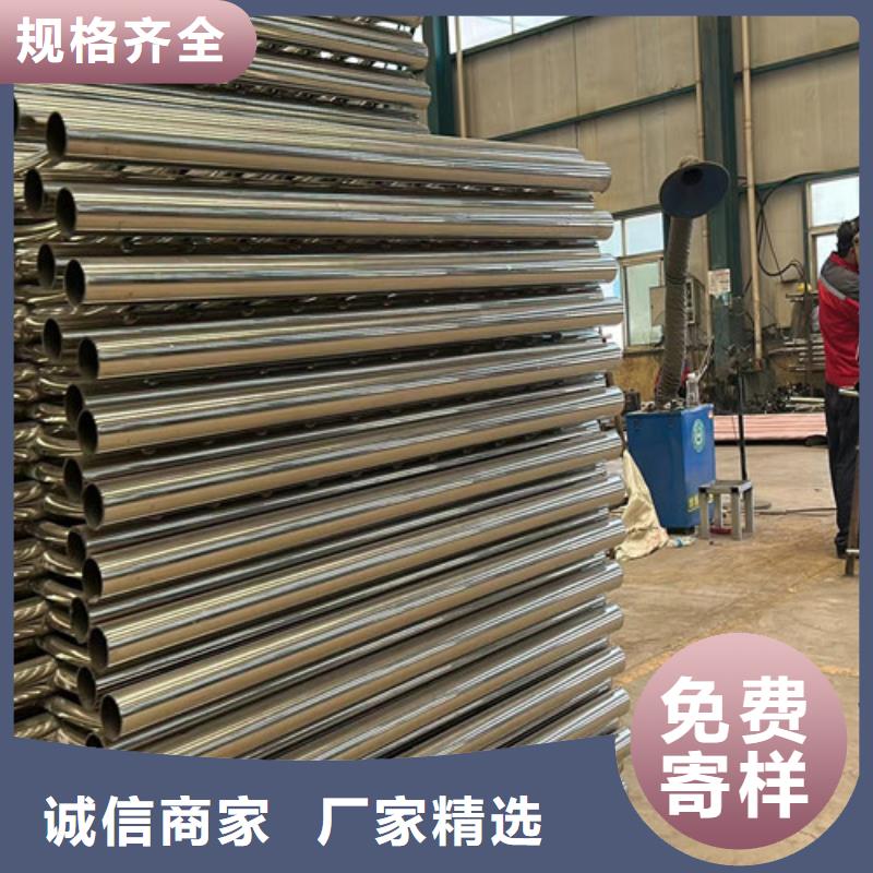  桥梁防撞护栏标准工艺