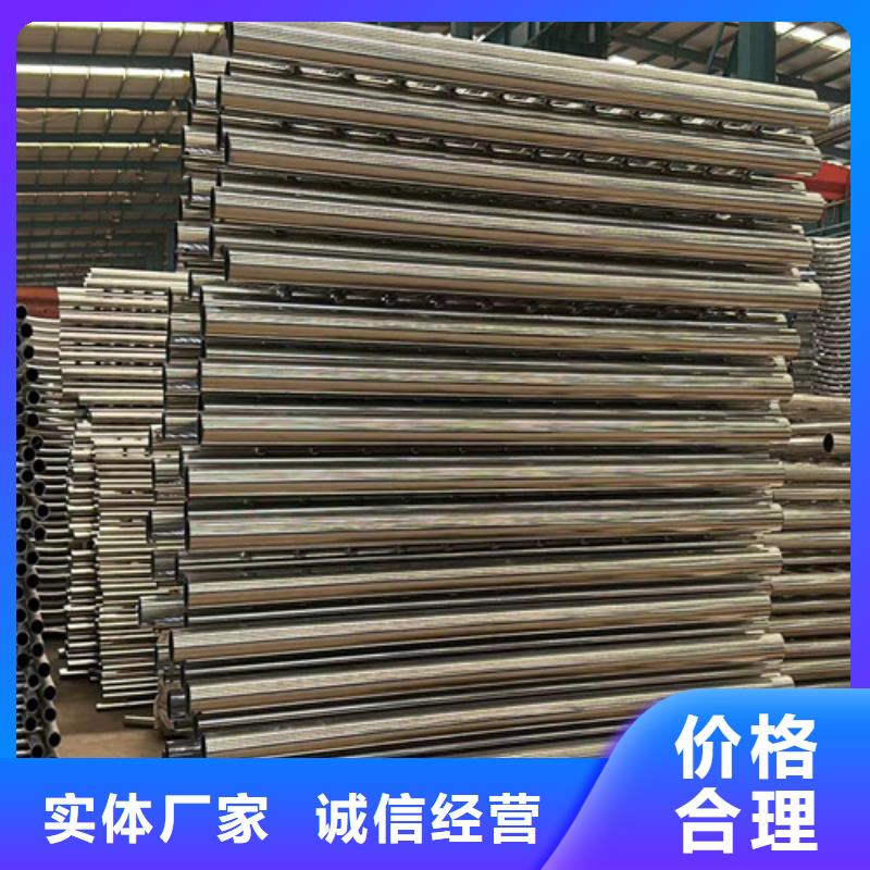 【桥梁防撞护栏铝合金护栏厂定制不额外收费】