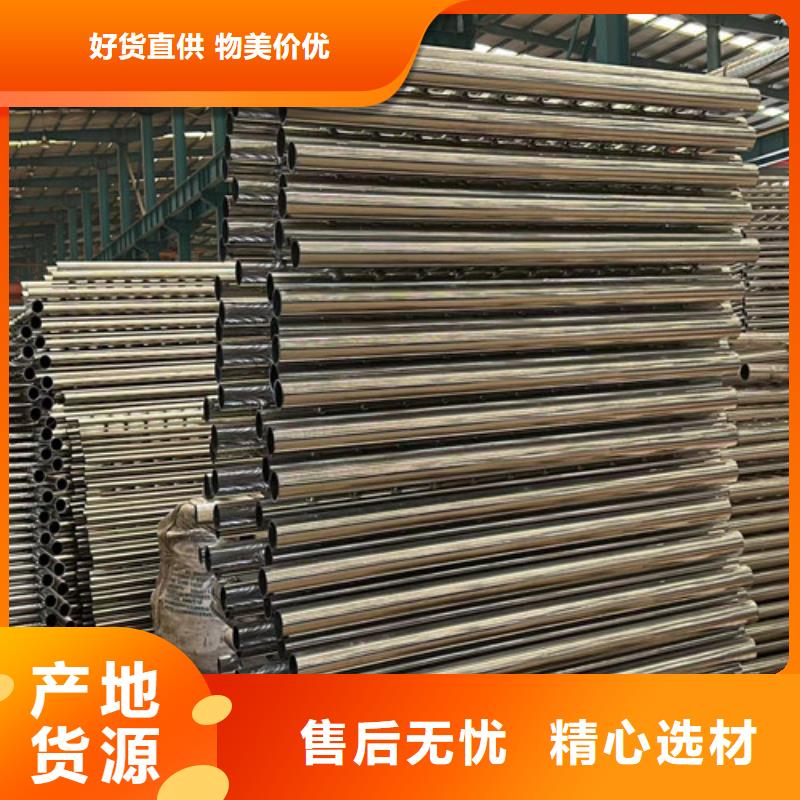 城市公路桥梁防撞护栏现货厂家