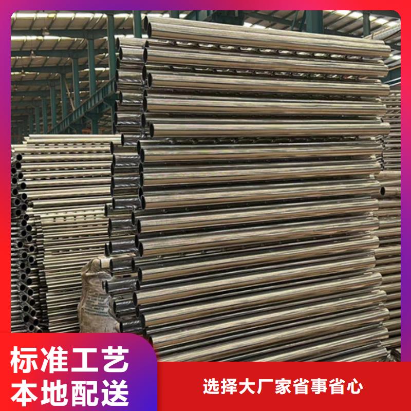 桥梁防撞护栏货真价实
