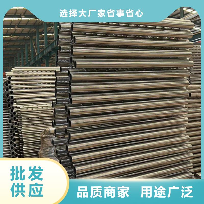 【桥梁防撞护栏】不锈钢复合管厂现货充裕