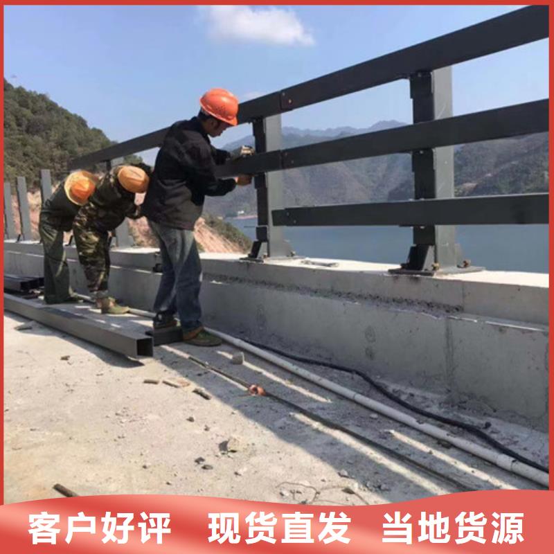 桥梁防撞护栏现货齐全售后无忧