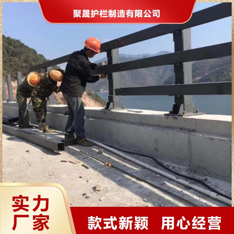 【桥梁防撞护栏】【防撞桥梁护栏】当地货源