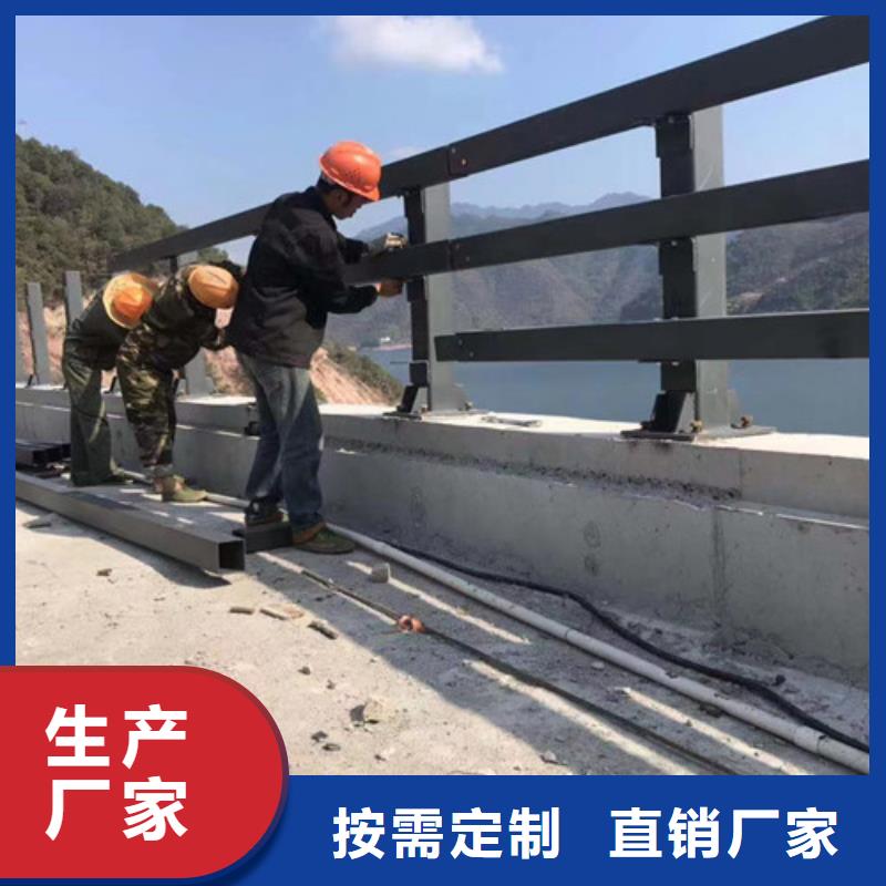  桥梁防撞护栏好产品不怕比