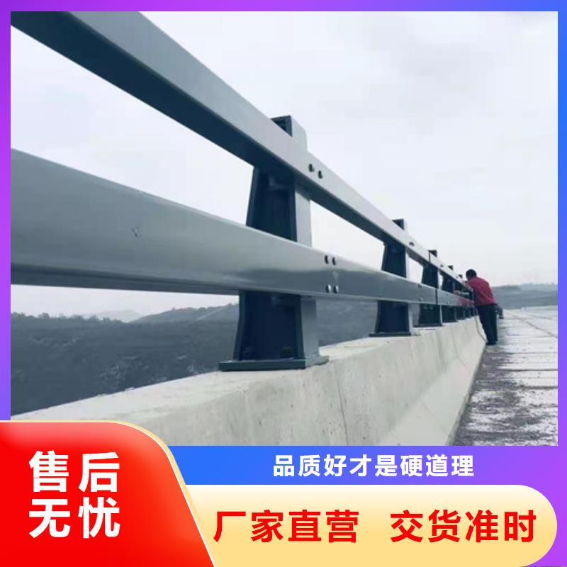 桥梁防撞护栏防护栏多种款式可随心选择
