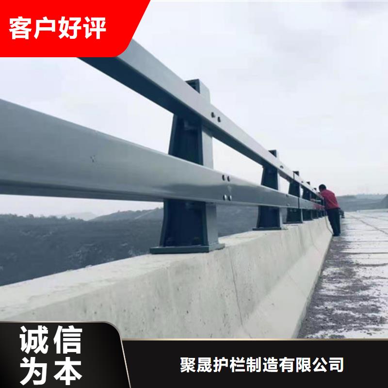 桥梁防撞护栏优质货源