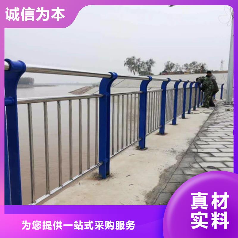桥梁防撞护栏专业品质
