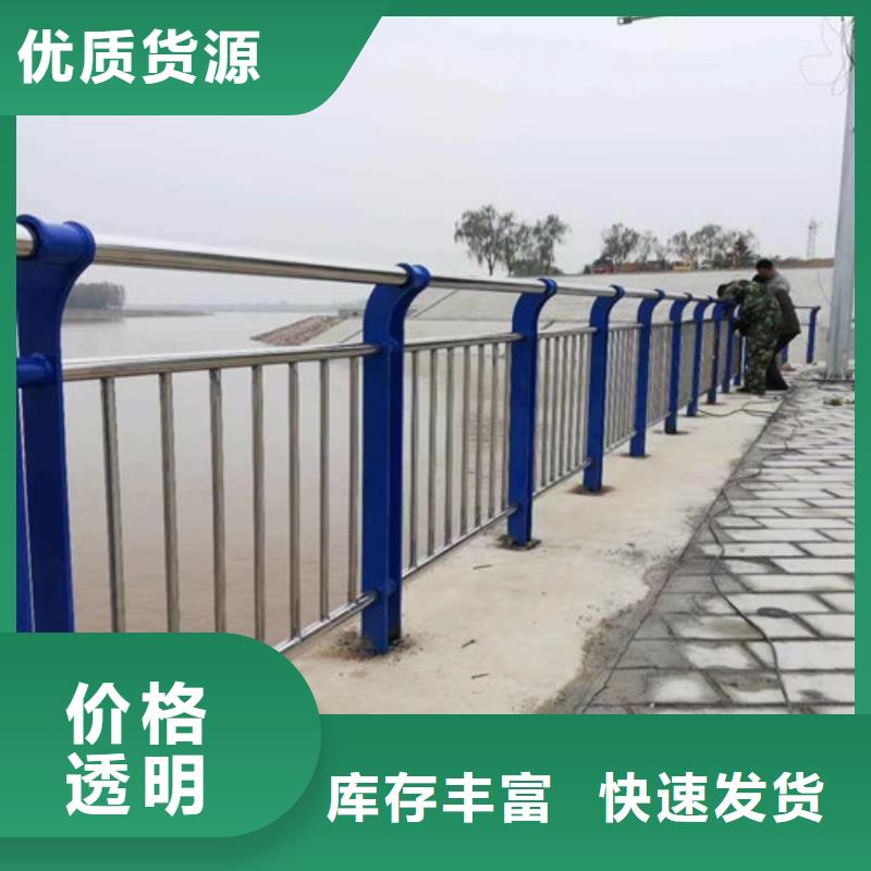 桥梁防撞护栏工厂现货供应