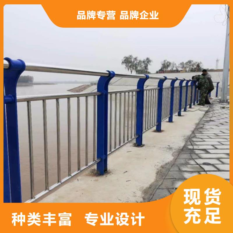 桥梁防撞护栏诚信商家服务热情