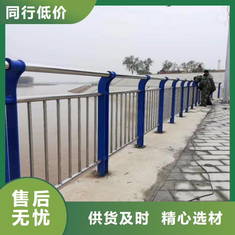 桥梁防撞护栏_【【城市景观防护栏】】源头工厂