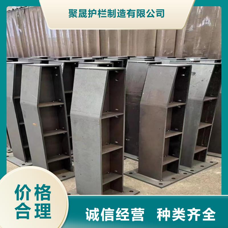 防撞栏杆行情走势