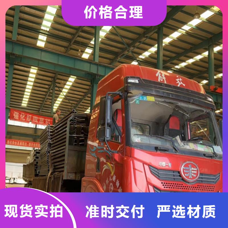 桥梁防撞护栏品质服务诚信为本