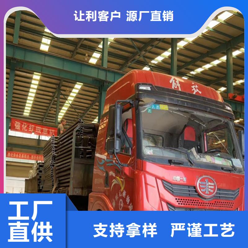 桥梁防撞护栏厂家直销放心